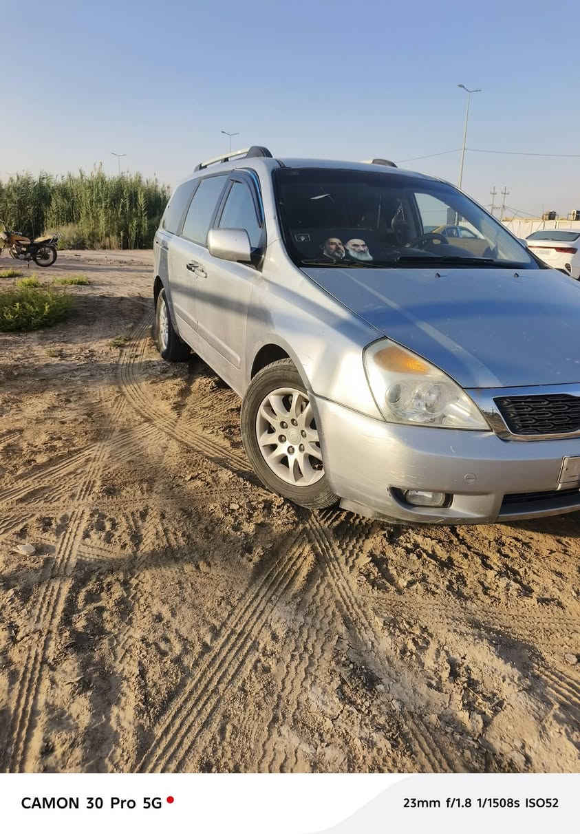 كيا كرنفال للبيع كاز كير عادي موديل ٢٠٠٨جاهز للخير سعر ٩٠ تصال ***********
