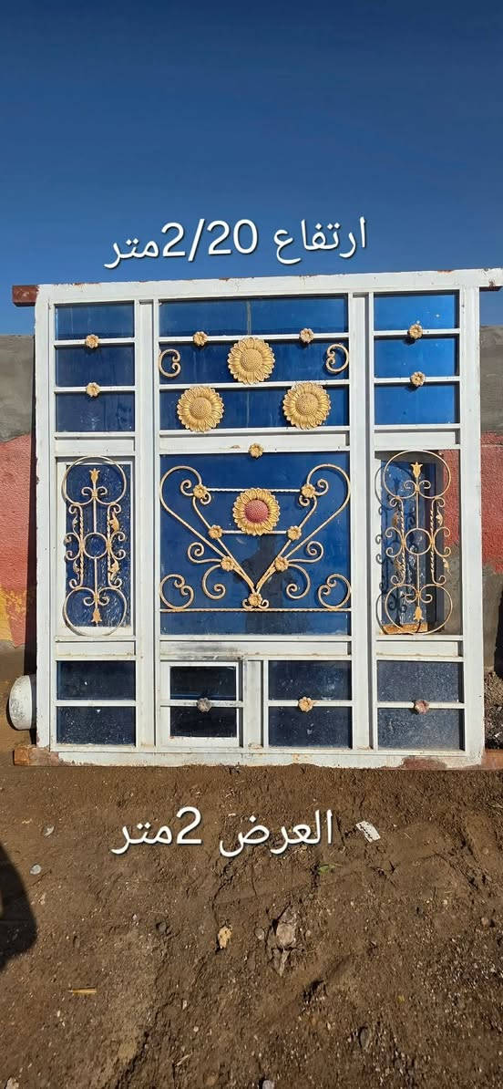 والشباك الزغير بعد واحد مثلة يعني 2مو واحد
مكان لكوت  شيخ سعد
300 وبيهن مجال


**إذا كنت صاحب هذا الإعلان وتريد حذفه لأي سبب، رجاءا أرسل رسالة إلى الدعم الفني**