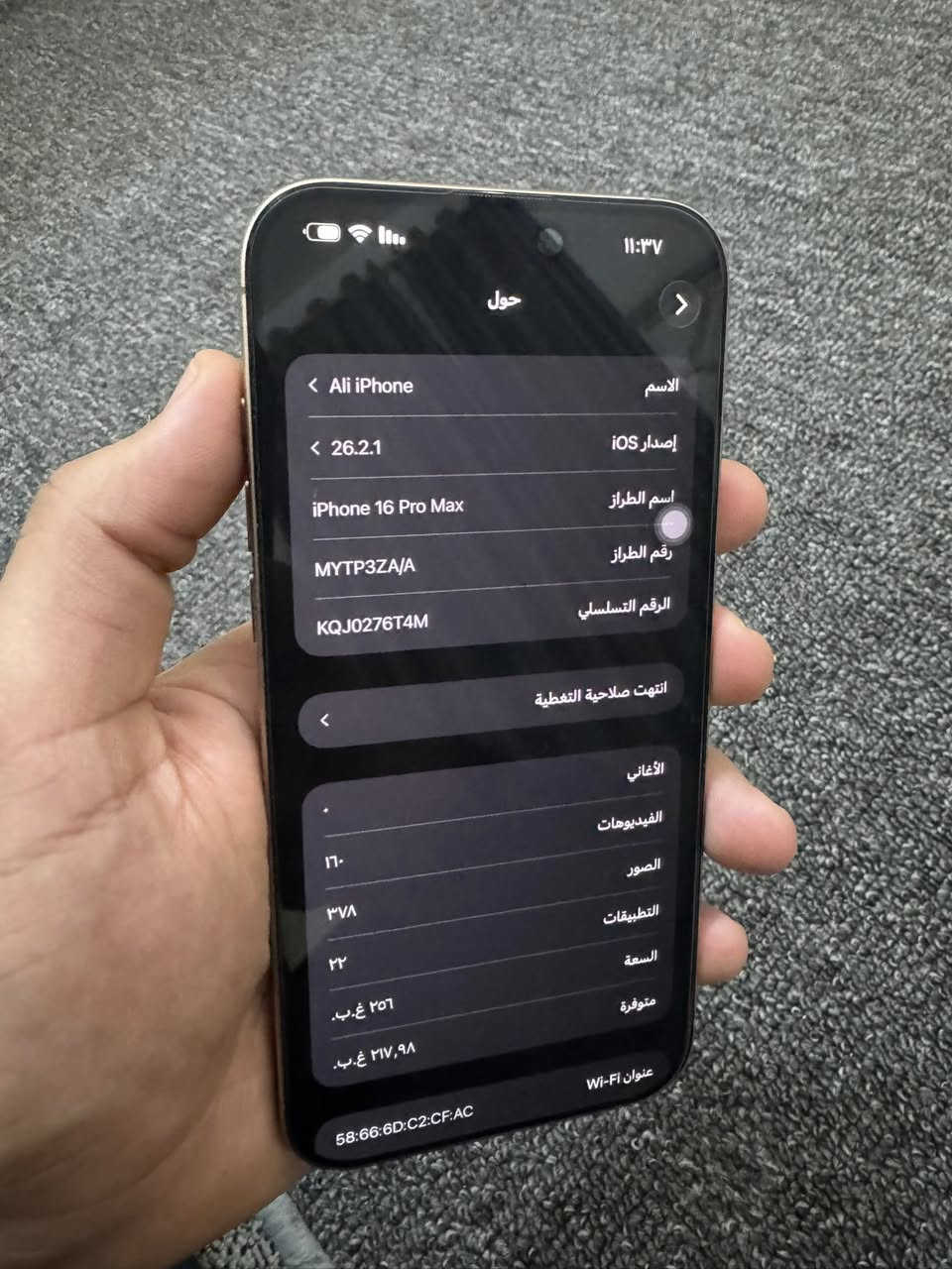 السلام عليكم..
16pro max  دبل شريحه نسخة ال ZA
نظافة ١٠٠٪؜ 
بطارية ٩٥ 
كارتونه وكيبل شاحن كامل مابي اي نقص(  ١,٣٥٠ )


**إذا كنت صاحب هذا الإعلان وتريد حذفه لأي سبب، رجاءا أرسل رسالة إلى الدعم الفني**