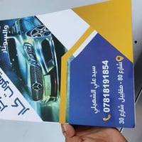 اوبتما ٢٠١٩ • وارد امريكي • محرك GDI