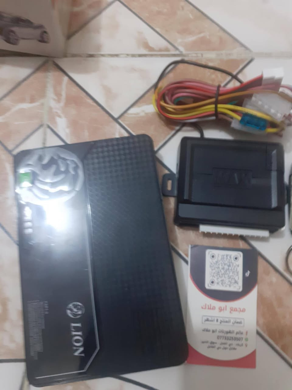 جهاز سنتر لك جوكر جديد مع سويج  وجهاز يوبي اس جديد ايضا السعر 30اثنينهن المكان حي رمضان


**إذا كنت صاحب هذا الإعلان وتريد حذفه لأي سبب، رجاءا أرسل رسالة إلى الدعم الفني**