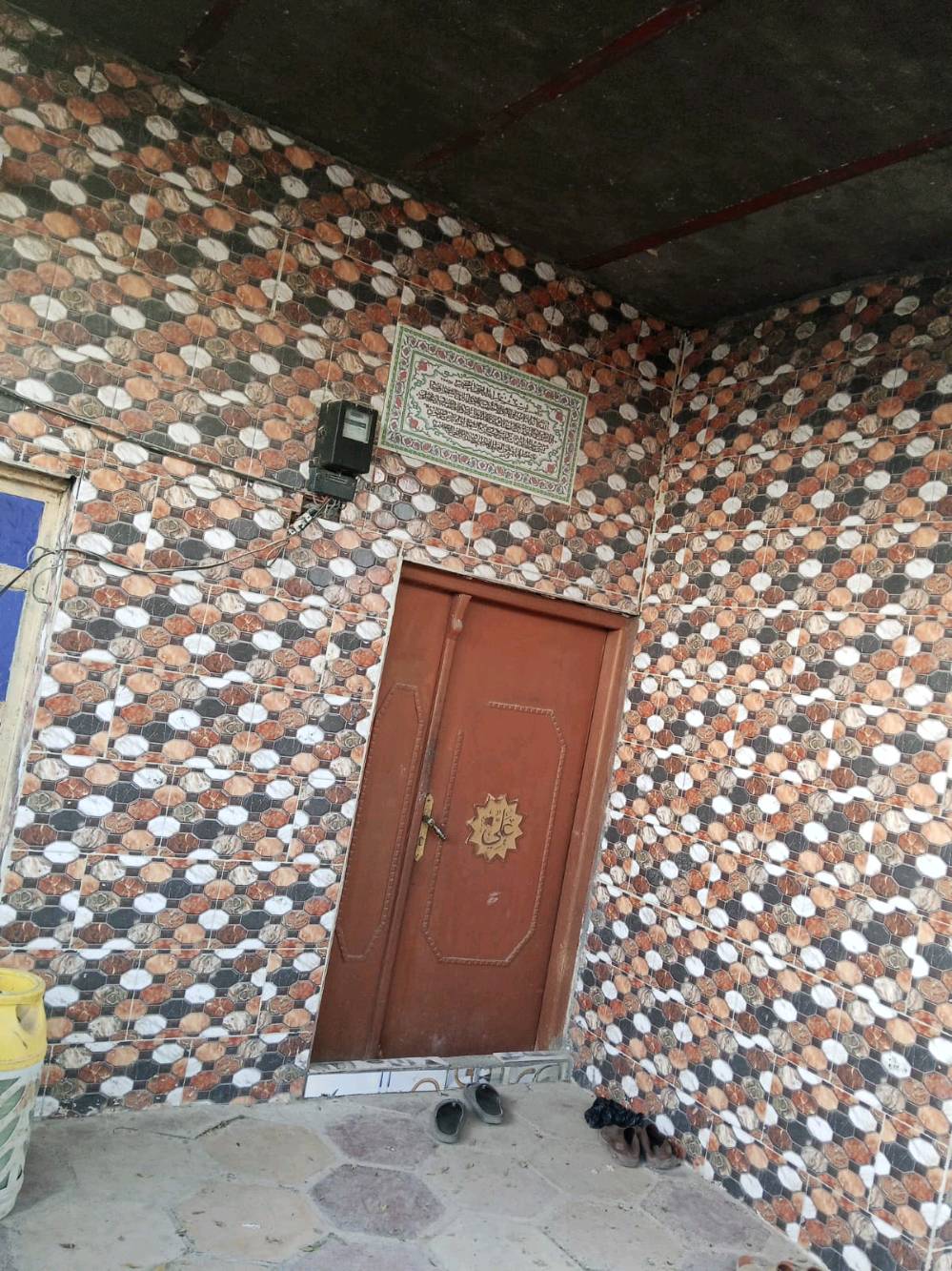 بيت للبيع ناصريه جبايش ناحيه المنار طابو رسمي 
غرفه عدد 2
صاله 
ممر 
دوانيه 
حمام داخلي وخارجي 
صحيات خارجي 
مساحه البيت الكلي 250 متر 

***********