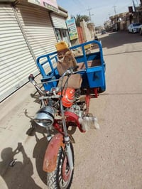 ستوته MTR • نضيفه • جزيره الفيحاء