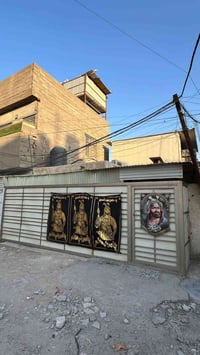 بيت تجاوز للبيع المساحه 49 طابق واحد مكانه بغداد الجديده يم ساحت العوا...