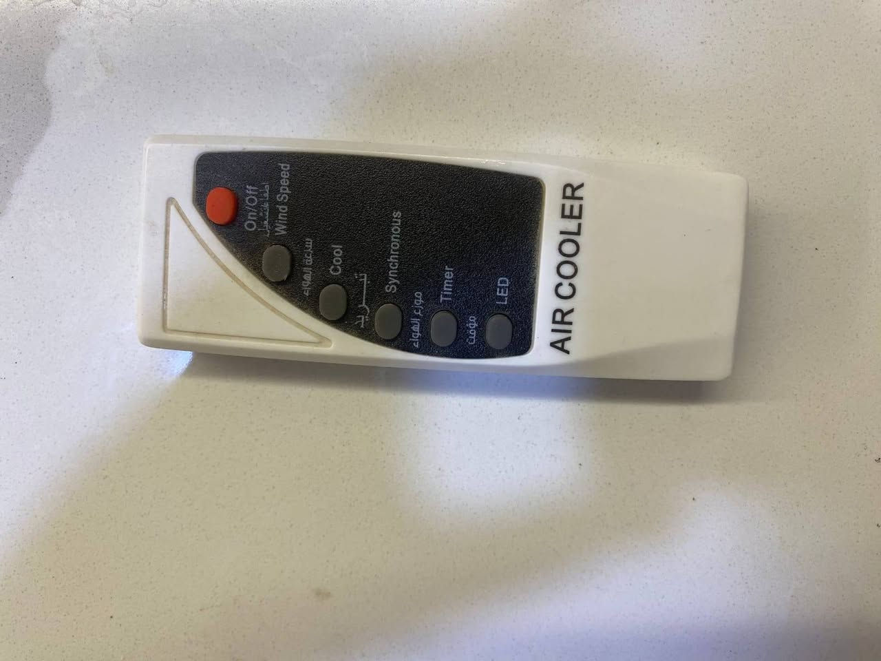 السلام عليكم رمضان كريم 
مبرده نوع ممتاز استخدام قليل كلش 
السعر 125 والجديده 260
المجر


**إذا كنت صاحب هذا الإعلان وتريد حذفه لأي سبب، رجاءا أرسل رسالة إلى الدعم الفني**