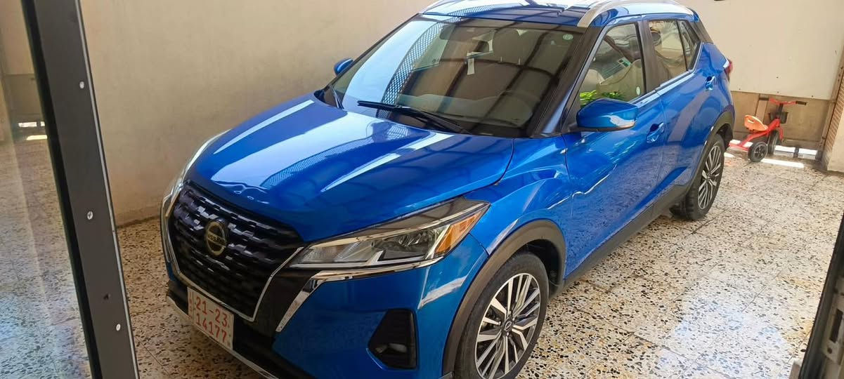 Nissan kicks 2022 SV
بۆنیت و جاملغ بۆیاغە
شانصی لای سکن بۆیاغە
سیارەکەرەفزە واتا لە لیژنەیە
 دەبێ جاوەرێی قەراری حکومەت بی
سیارەیەکی زۆر جوانە بێ قەپ و قۆپە
سعری ٩٨ وەرەقەو مجالیکی کەم
شوین هەولیر
***********
***********
