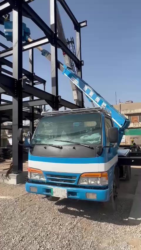 رافعه باسكت ١٧ متر للاجره داخل السماوه وبقيت المناطق
***********
***********
