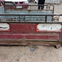 ستوته • تعبانه • المدثره