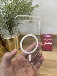 كفر ماك سيف • بيكسل ٨ - ١٠ • توصيل كل المحافظات