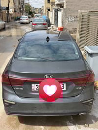 فورتي ٢٠٢١ • نص فول • رقمي اربيل