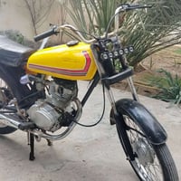 دراجة • مجال قليل • ابو الخصيب