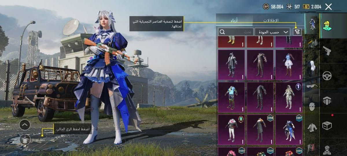 حساب متروك للبيع سعر 20 شراي خاص
مستوي68 ربط كوكل فقط


**إذا كنت صاحب هذا الإعلان وتريد حذفه لأي سبب، رجاءا أرسل رسالة إلى الدعم الفني**