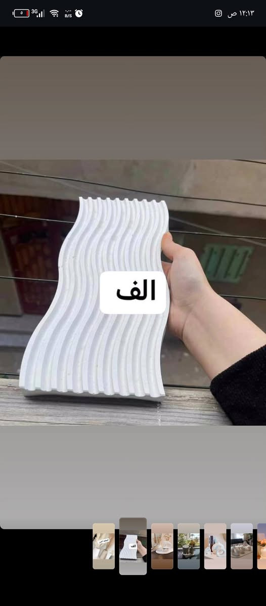 انسب الأسعار توصيل بسمايا ألف كل العراق 5


**إذا كنت صاحب هذا الإعلان وتريد حذفه لأي سبب، رجاءا أرسل رسالة إلى الدعم الفني**