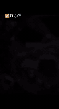 السلام عليكم بيجو اكد مديل2015 مكفوله كفاله عامه ماعده هلال واحد فقط باقي مكفول كير مكينه خير من الله تبريد ثلج 🥶 صدر خلفي امامي تخم تأير أخط ابيض جدد كهربيات وضع شركه سنتر لوك سياره جديده رقم بغداد انكليزي سنويه جديده لل30 مصفره هيئه سياره متعوب عليه تجي وشوف بعينك السعر 47وبيه مجال الطيبين مكان بغداد الزعفرانية ***********
