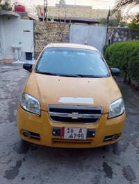 افيو للبيع اومراوس حسب القناعه موديل ٢٠٠٧مسكر وارد خليجي للاتصال ٠٧٧٢٦...