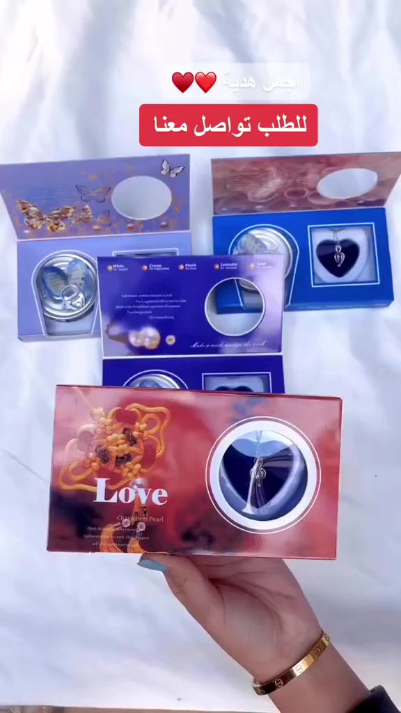 #قلادة اللؤلؤة محار طبيعي وليس صناعي 🦪🌟
قلادة اللؤلؤة الطبيعية

بكج متكون من محارة حقيقة مستخرجة من البحار بداخلهة لؤلؤة + قلادة 🦪🤩🐚

عبارة عن علبة بدخلها محارة بداخل المحارة لؤلؤة 🐚🦪🦪
بعد مطلعون اللؤلؤة من المحارة
تخلوها بداخل القلادة 🐚🤍

أنت تستخرج اللؤلؤة بيدك


**إذا كنت صاحب هذا الإعلان وتريد حذفه لأي سبب، رجاءا أرسل رسالة إلى الدعم الفني**