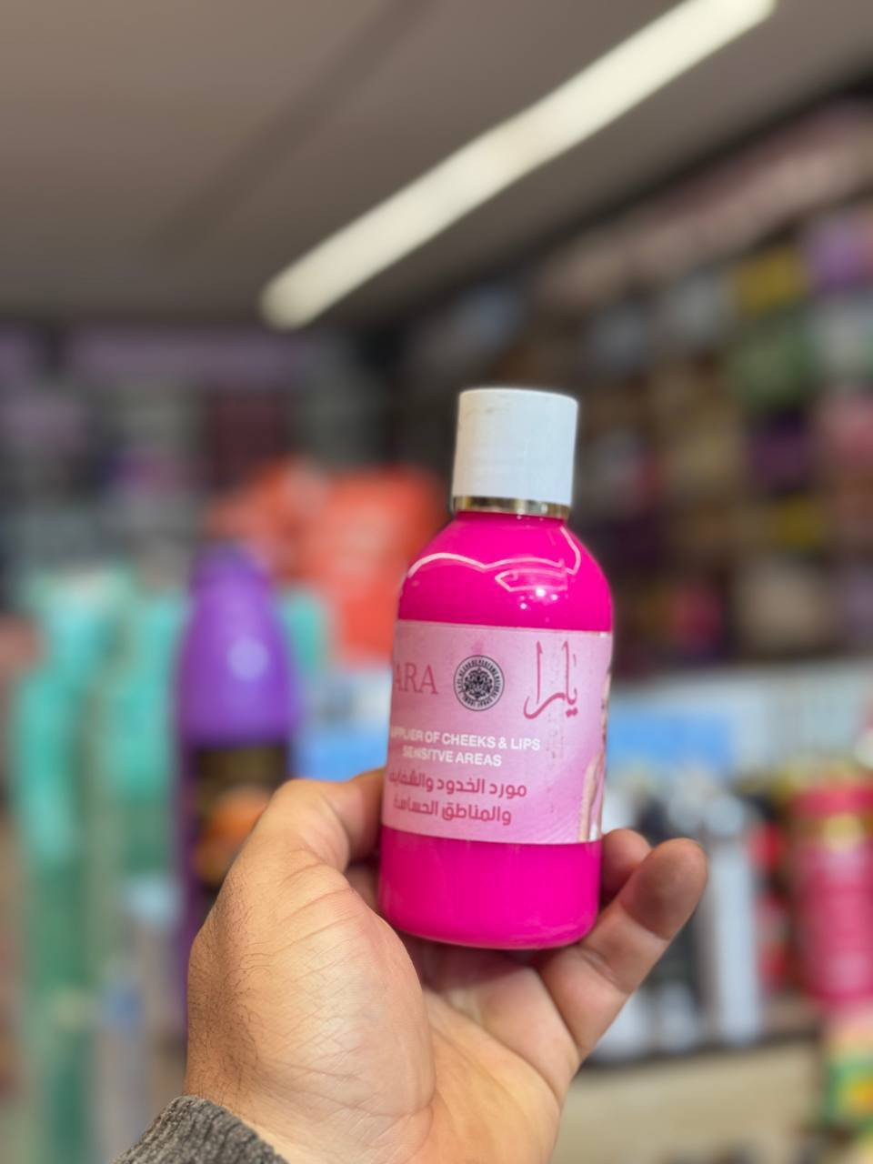 التنت طوارئ  مورد سائل لخد وشفه يارا.

 سعر 3,000
@Alito1988


**إذا كنت صاحب هذا الإعلان وتريد حذفه لأي سبب، رجاءا أرسل رسالة إلى الدعم الفني**