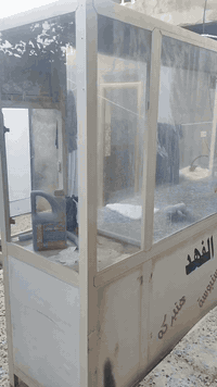 جام خانه حجمها كبير للاستفسار 07763473918