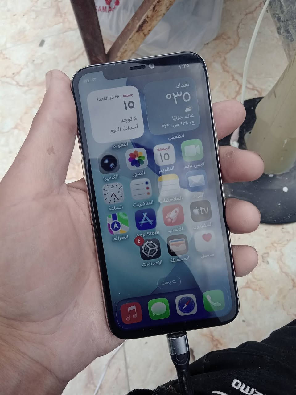 ايفون 11برو ذاكره 256بطاريه 100 سعره250 رقمي ***********

