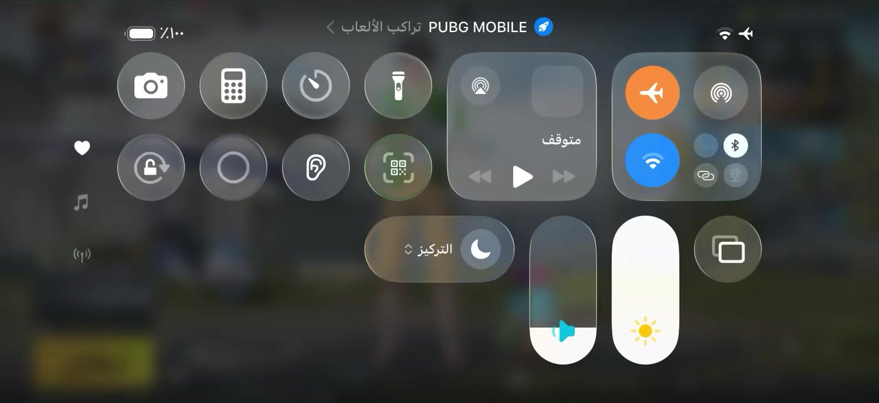 حساب ببجي للبيع وجه بوجه مستوى 83 قريب ع 84 مستوى المجموعات 62 عدد الاسلحة 24 امفور ثلجي ماكس ويوئمبي ثلجي لفل 5 وبدله ذهبية مع كونكر سيزن 19 القديم حساب من سيزن 2 بي نوادر قليلة سعر الحساب خاص عنواني موصل ايمن 17 تموز


**إذا كنت صاحب هذا الإعلان وتريد حذفه لأي سبب، رجاءا أرسل رسالة إلى الدعم الفني**