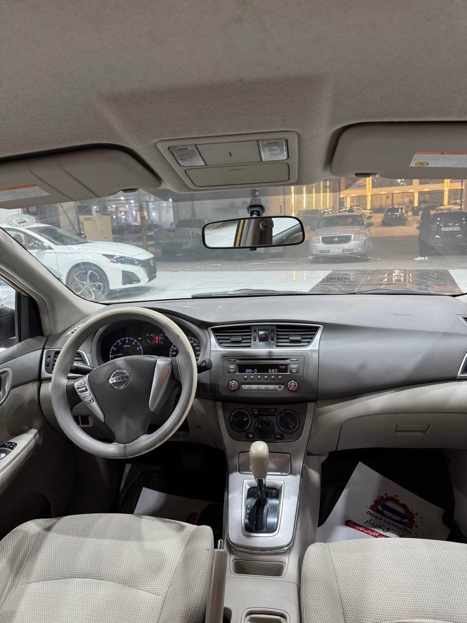 تيدا موديل 2014
كيرو مه كينه به شه رته سه ياره كى زور خاوينه 
1بارجه ى بوياخه قه باخ سندوق بئ ژورئ يه تعديلى كجكه ى هه يه 
ره قه موو سه نه وى هه موو شتى تازه يه 
سعرى 98 وه ره قه مه جاله كى كه م 
*********** أربيل, العراق
