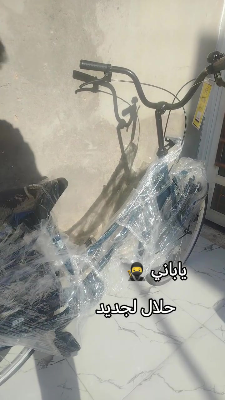 مديل 2022 سعر 150 باسكل زيرو


**إذا كنت صاحب هذا الإعلان وتريد حذفه لأي سبب، رجاءا أرسل رسالة إلى الدعم الفني**