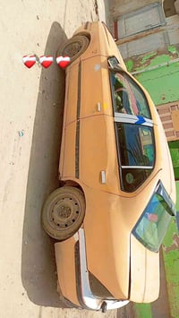 سمند • ٢٠١٠ • رقم مثنى