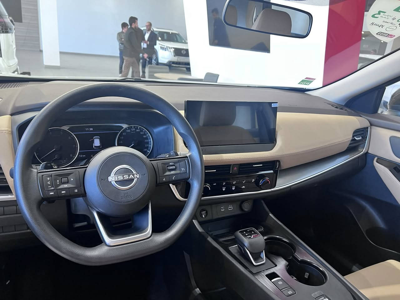 اكستريل ٢٠٢٥ /ياباني صناعه وتجميع 

توكلر 
2500 
٤ سلندر 
تواصل على الرقم لمعرفه كافه المواصفات

***********

نور مؤيد
