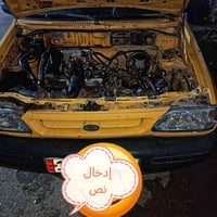 سايبا • سايبا 2010 • سيارة سايبا • سايبا للبيع • سيارة للبيع • بغداد ا...