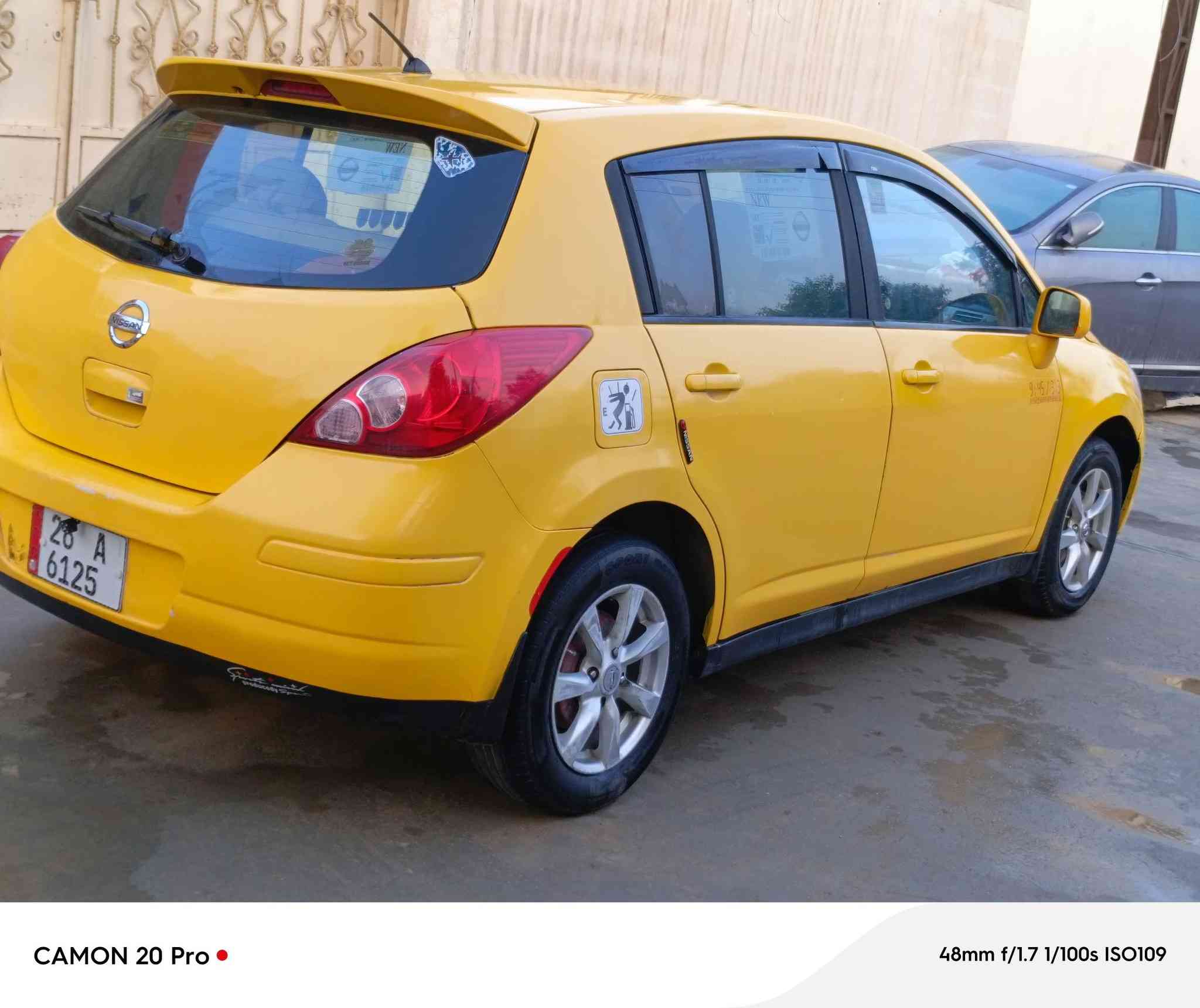 ياالله نيسان فيرسا 2009 بيه جالملك وبونيد وبيه مكانات تصفيه  محرك 18اوتو AT مرغوب  هزه رقم جديد نقابه صفر غرامات صفر(( دفتر مقدم  بعده ما طالع منضومة غاز بيه ) صدر امامي خلفي جديد السياره (( محرك كايم ابيع بدلت كازكيت وكامت تصرف تشتغل تك))  شاشه اندر ويد كامره    *********** محرك سعرو وروقين ونص
