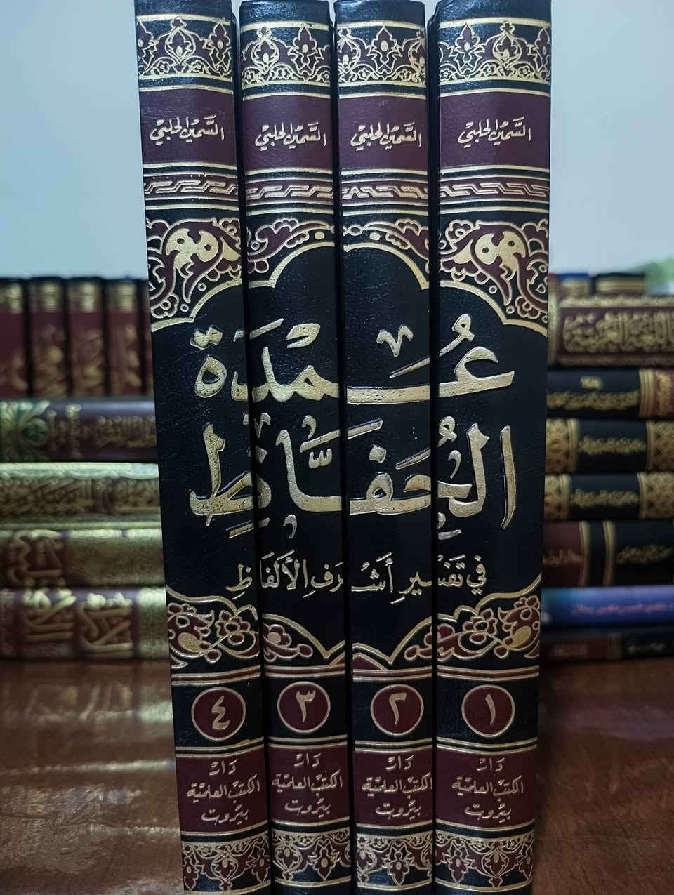 عمدة الحفاظ للسمين الحلبي
4 مجلدات بسعر مخفض
30 الف فقط


**إذا كنت صاحب هذا الإعلان وتريد حذفه لأي سبب، رجاءا أرسل رسالة إلى الدعم الفني**