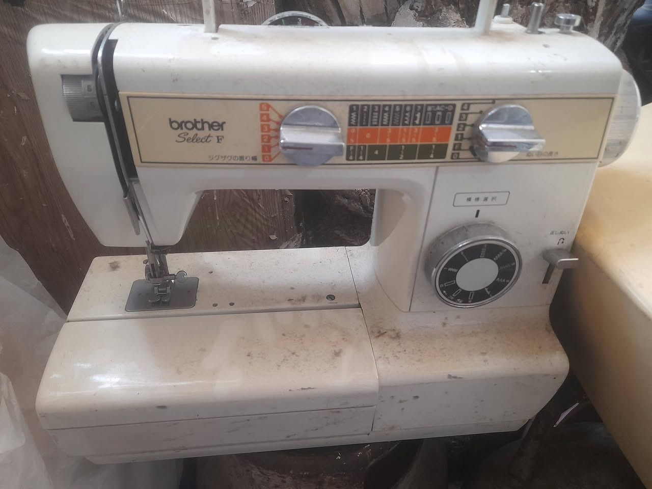 ماكنة خياطة للبيع...نوع براذر


**إذا كنت صاحب هذا الإعلان وتريد حذفه لأي سبب، رجاءا أرسل رسالة إلى الدعم الفني**