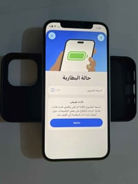 ايفون 12 عادي ( رساله ) ( قيم بالي يرظي الله ) . نموذج M ✅ ذاكره 128 ✅...