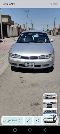 مازده فاصوليا السعر 50ورقه وبيها مجال قليل 07821129655