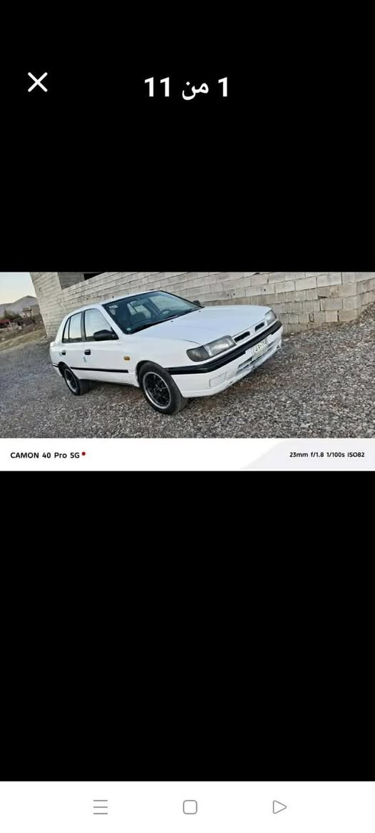 نيسان سني موديل 92
سعرها 27وبي مجال 
شرط حاسبه كير محرك لوكه ويل كروم سياره حيل نضيفه با واقع احل من صوره تبريد تدافيه وأي سويج كهربايايت كامل  
مكاني كركوك قادسيه 
***********
شراي خابر مكلف بانشر سياره مو مالي
