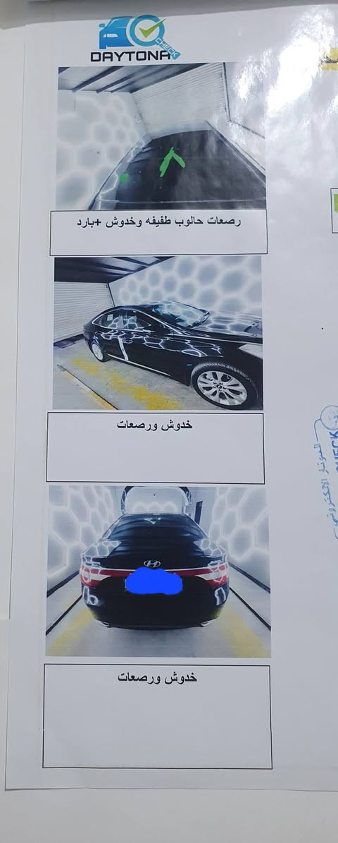 ازيرا 2012 خليجي 6 سلندر السيارة نص فول بردات خلفية كشنات كهرباء تحكم ستيرن حساسات خلفية وامامية مري شفط اشاير بالمري  السيارة خير من الله مكينة وكير وحدادية وتايرات رقم اربيل ماشية 196 الف سونار السيارة موجود بالمنشور سيارة مكفولة ماعدا بارد مأشر كدامك بالسونار مكان السيارة بغداد
السعر 125 وبيه مجال للشراي وبخدمتكم .... 

***********
