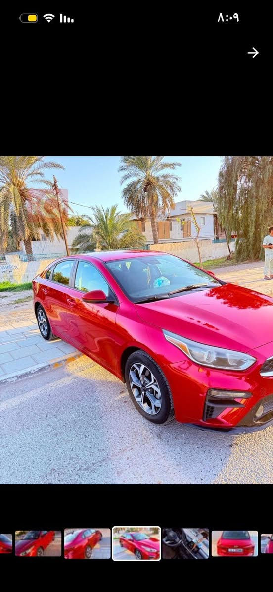 السلام عليكم
فورتي 2021 امريكي مكينه 2000 دوش
كير محور اي تي حادث بسيط موظح بالصور 
 السعر 130 مكان الجادريه الشراي يتصل
***********
