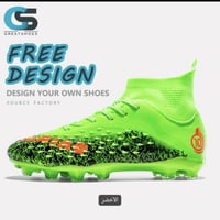 أحذية كرة قدم • مقاسات ٤٠–٤٤ • أقل طلب ١٠٠ قطعة