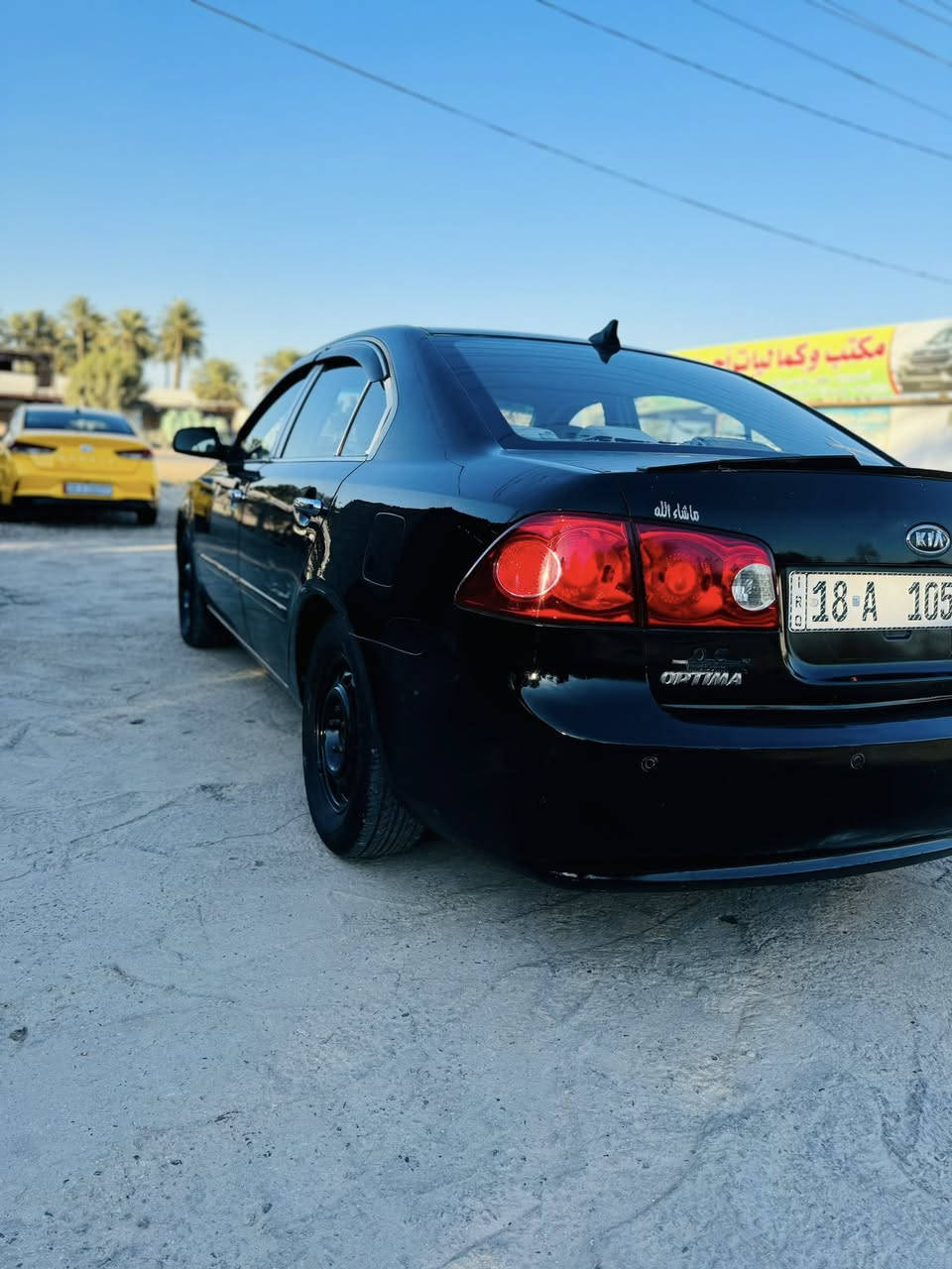 اوبتمه 2007امريكي بدون حادث
رقم بإبل بسمي
محرك 2400 
محرك كير حداده تبريد جاهزه
تخم تاير جديد
السعر 100 وبيه مجال مكاني بابل
***********
