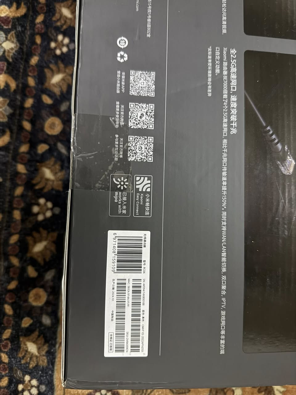 راوتر  (Router) من شاومي، طراز Xiaomi Router BE7000.
يدعم تقنية Wi-Fi 7 المتطورة لسرعات نقل بيانات فائقة.
يتميز بوجود منافذ إيثرنت بسرعة 2.5 جيجابت في الثانية.
يحتوي على تقنية NFC للاتصال السريع بلمسة واحدة.
يعمل بمعالج Qualcomm رباعي النواة لأداء مستقر.
 وباقي التفاصيل موضحة بالصور جديد لوك كبس شركة ب 150 الف ويا التوصيل


**إذا كنت صاحب هذا الإعلان وتريد حذفه لأي سبب، رجاءا أرسل رسالة إلى الدعم الفني**