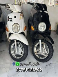 فله رمبات • كفالة عامة • نقد اقساط