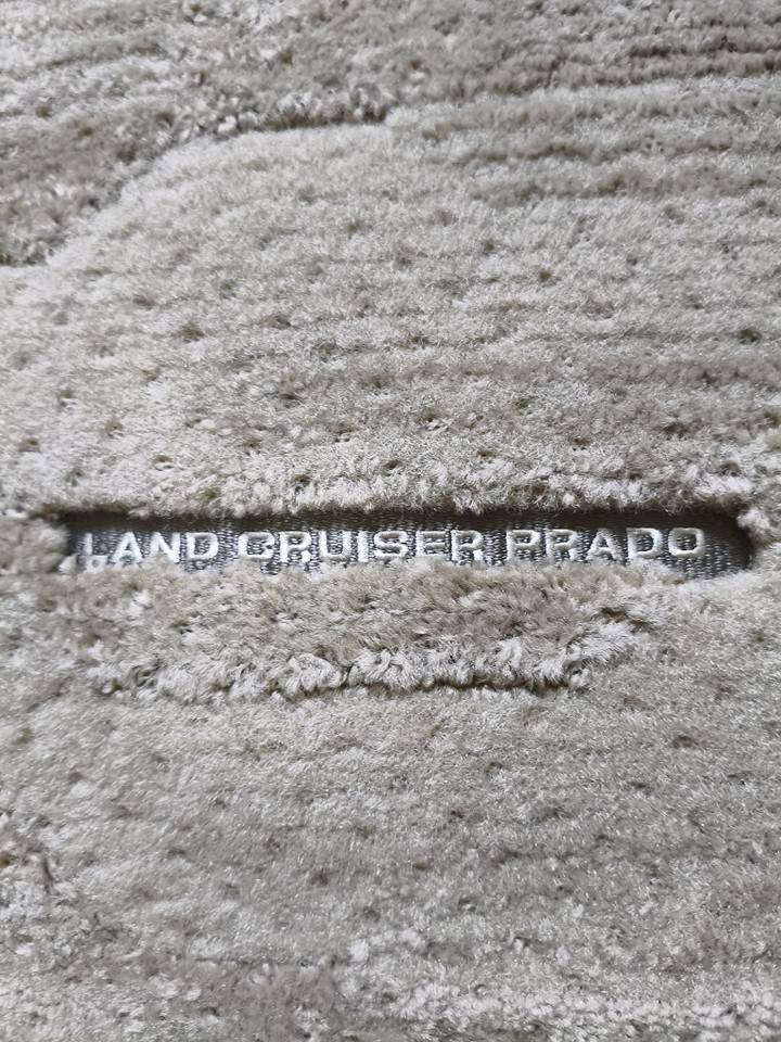 تخم ارضية برادو ٢٠١٥ شركة غير مستعمل بالنايلون
تخم واحد فقط
المكان دهوك او اربيل 
*********** دهوك, العراق
