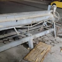 معواجة للبيع ٠٧٧٠٨٨٢٠٤٢١