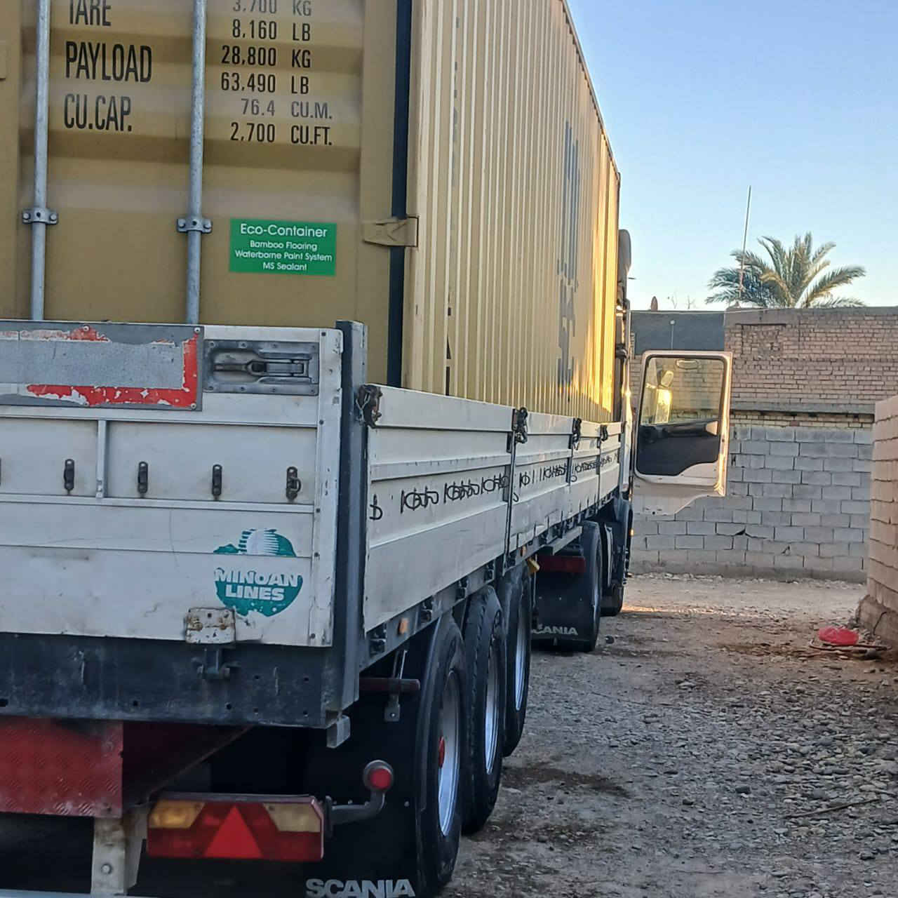 سلام عليكم سكانيا للبيع موديل 2004 مكينه انجكتر V8 لا صرف ولا بخار
كير كوبره 3/3 تخم تاير سنويه لل 31 بسمي هزه جديده لل27 دبل مناميه دناكير بيبي واحد رفاع مكان واسط الصويره 
***********
***********
