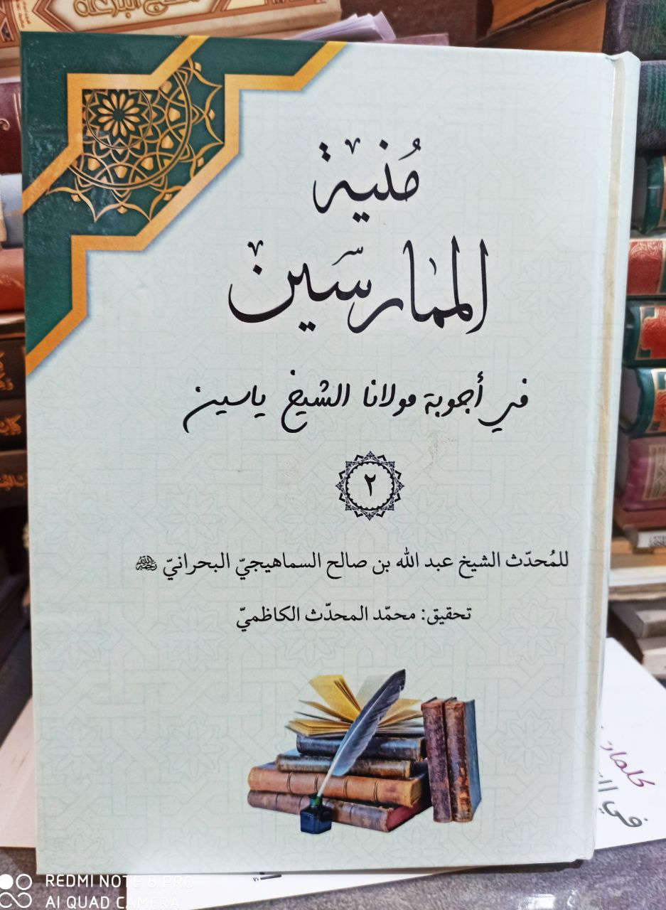 منية الممارسين ١٧ الف
يتوفر خدمة توصيل


**إذا كنت صاحب هذا الإعلان وتريد حذفه لأي سبب، رجاءا أرسل رسالة إلى الدعم الفني**