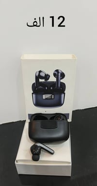 ايربود • اوربي اصلية • توصيل اربيل مجاني