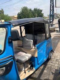 تكتك تي في اس 21 كفاله عامه رقم بغداد تحويل ثاني يوم 07516612351