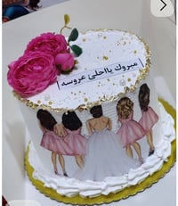 حجز كيك • فراوله كاكو • توصيل كربلاء