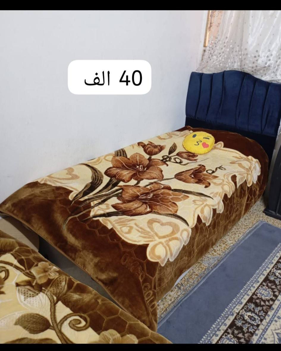 للبيع تخت مع دوشك


**إذا كنت صاحب هذا الإعلان وتريد حذفه لأي سبب، رجاءا أرسل رسالة إلى الدعم الفني**