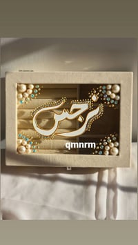 بوكس اكسسوارات • حسب الطلب • توصيل بغداد ومحافظات